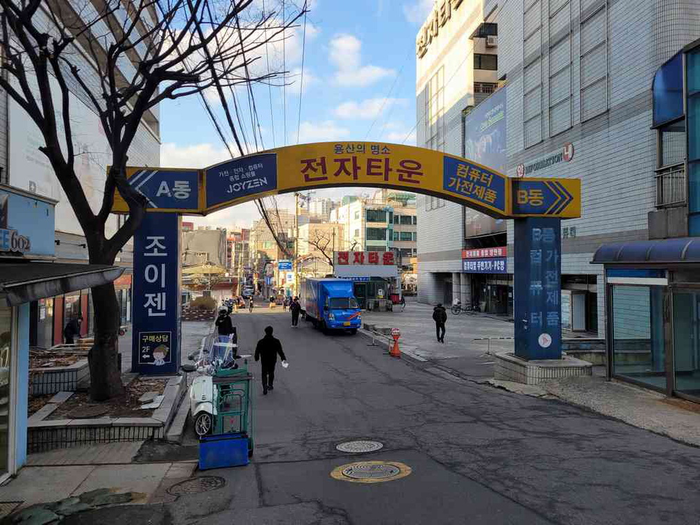 yongshan-seoul-electronics-market-32