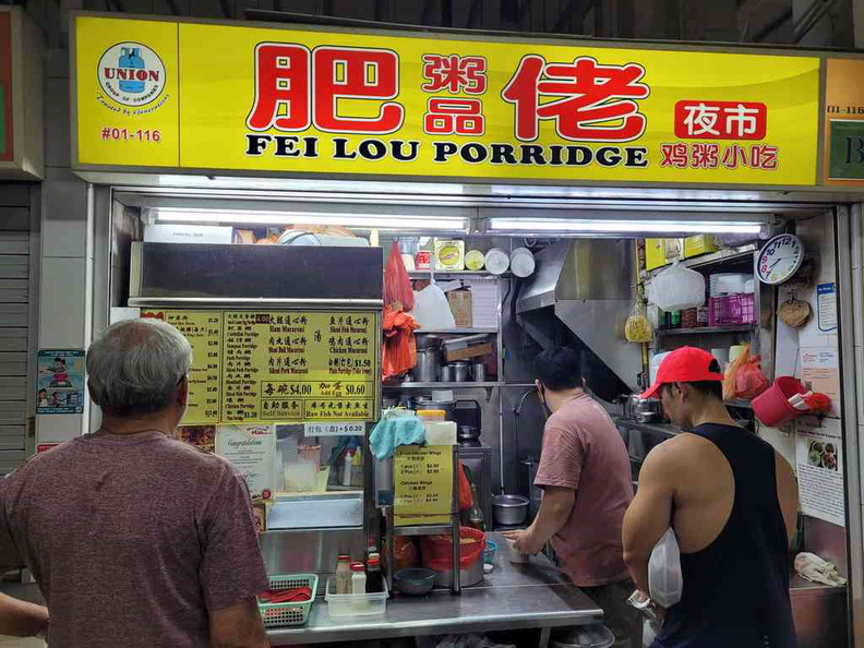 fei-lou-porridge-telok-blangah-01.jpg