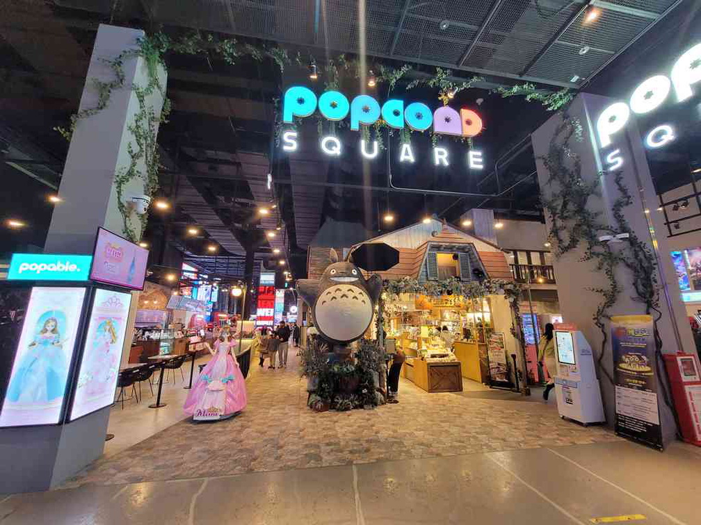 seoul-ipark-popculture-22