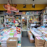 seoul-city-dongdaemun-toy-street-03