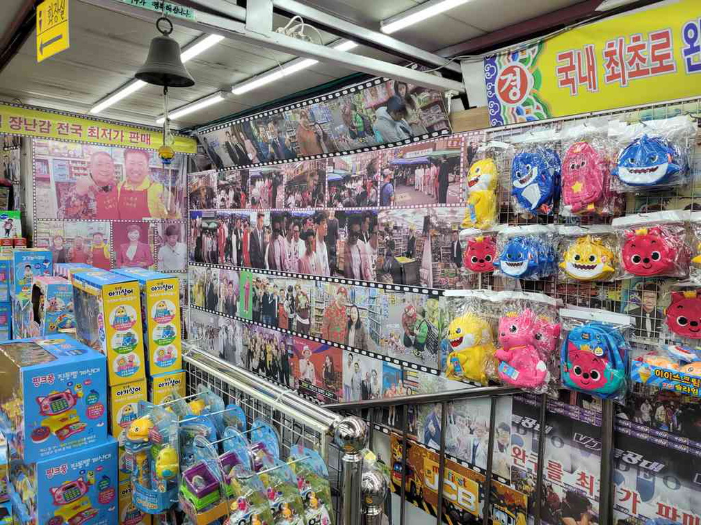 seoul-city-dongdaemun-toy-street-11
