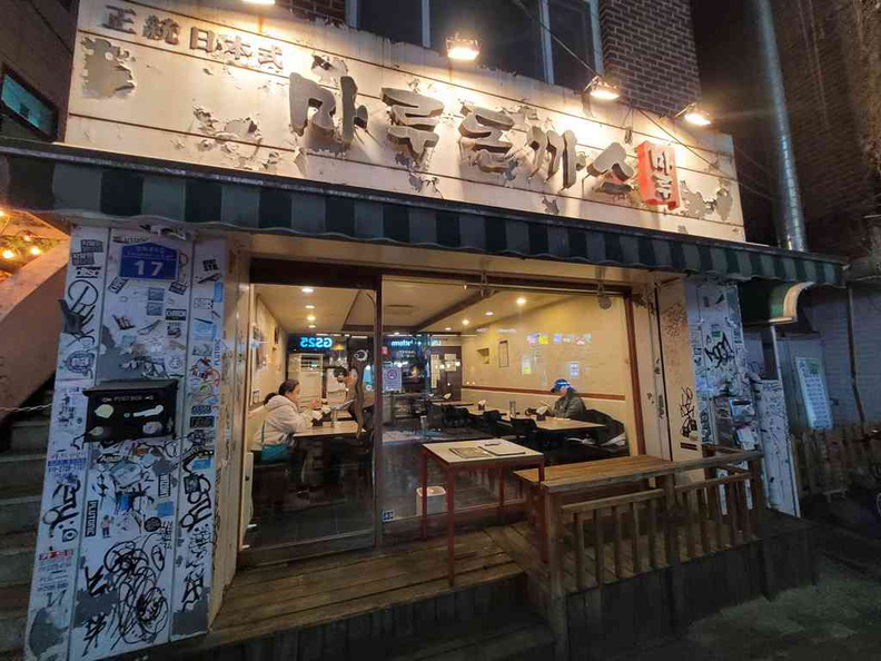 seoul-hongdae-district-08.jpg