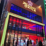 seoul-hongdae-district-10