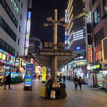 seoul-city-cheonggyecheon-stream-12