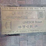 seoul-city-myeong-dong-04