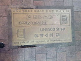 seoul-city-myeong-dong-04