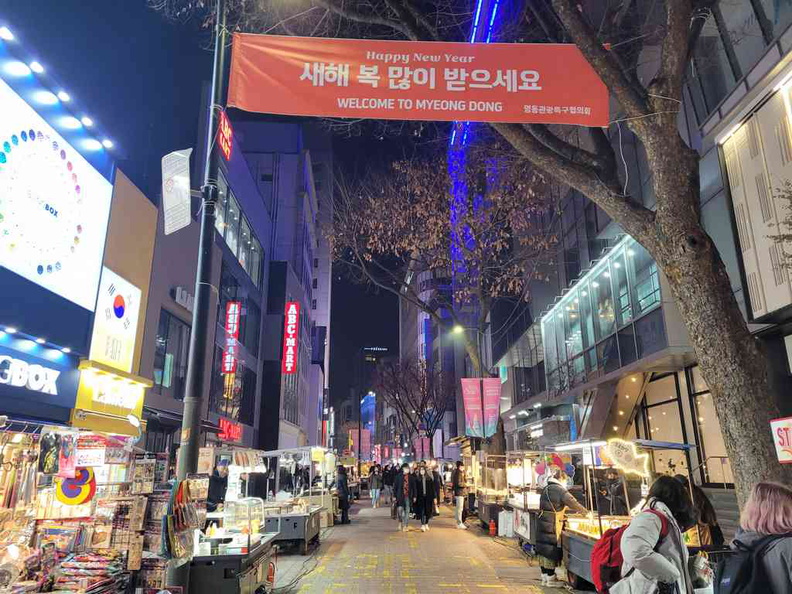 seoul-city-myeong-dong-02.jpg