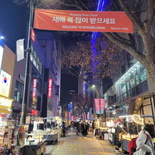seoul-city-myeong-dong-02