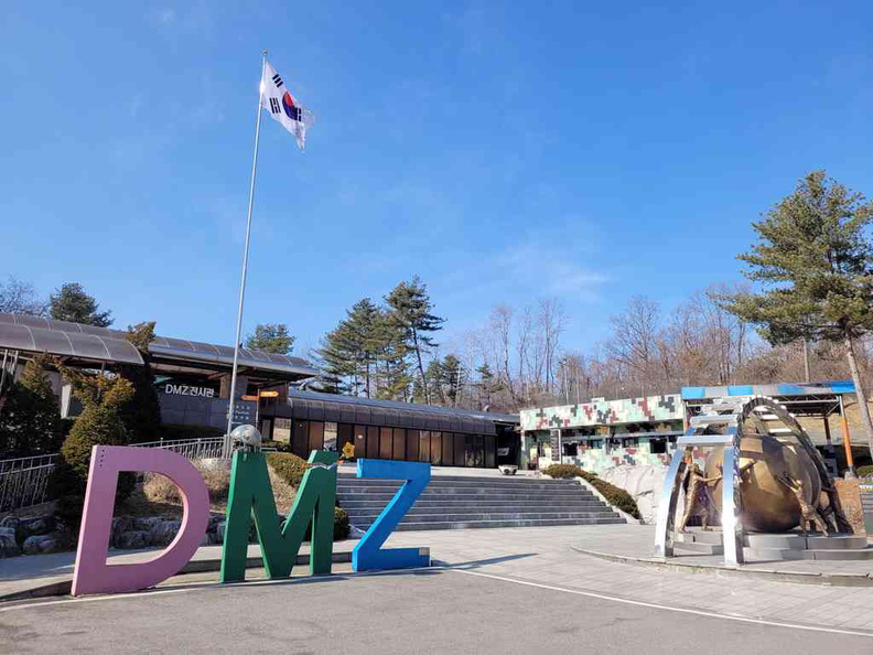 imjingak-paju-DMZ-third-tunnel-11