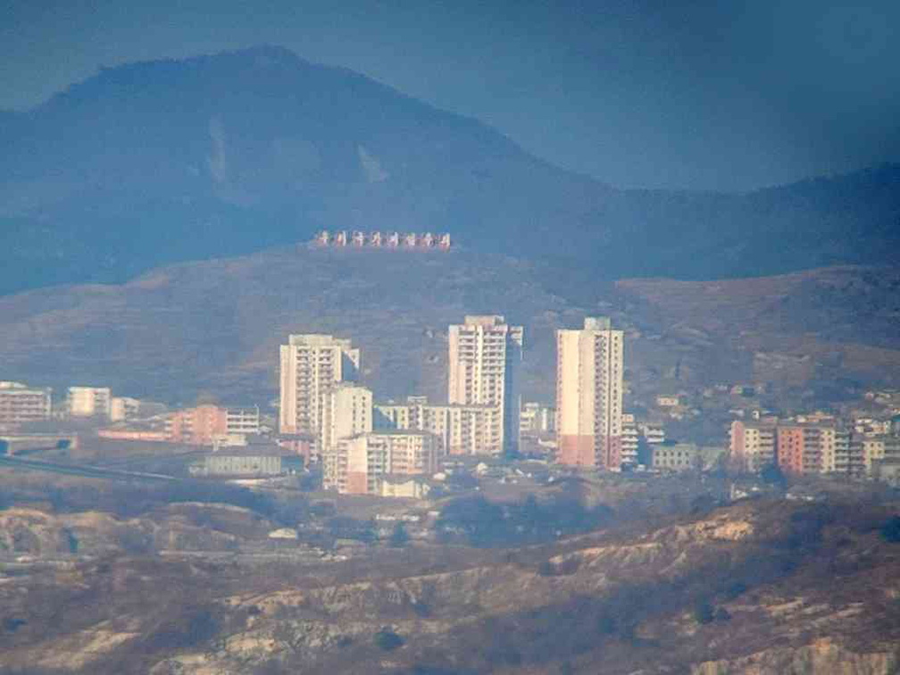 imjingak-paju-DMZ-dora-observatory-20