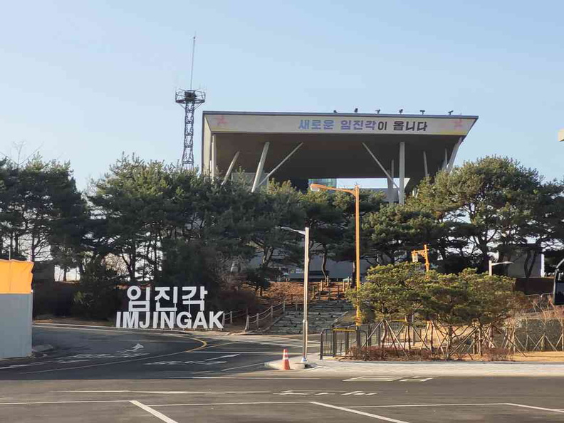 imjingak-paju-DMZ-dorasan-02