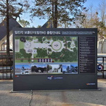 imjingak-paju-DMZ-dorasan-19