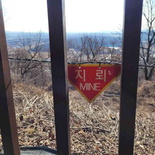 imjingak-paju-DMZ-dorasan-26