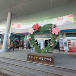 imjingak-paju-DMZ-dorasan-29