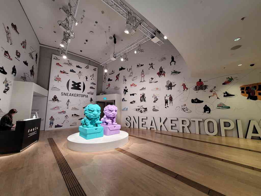 sneakertopia-art-science-museum-50