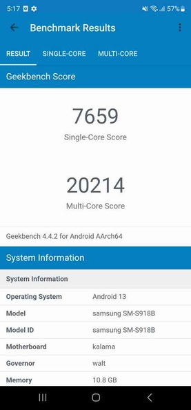 samsung-S23-ultra-screenshots-11.jpg