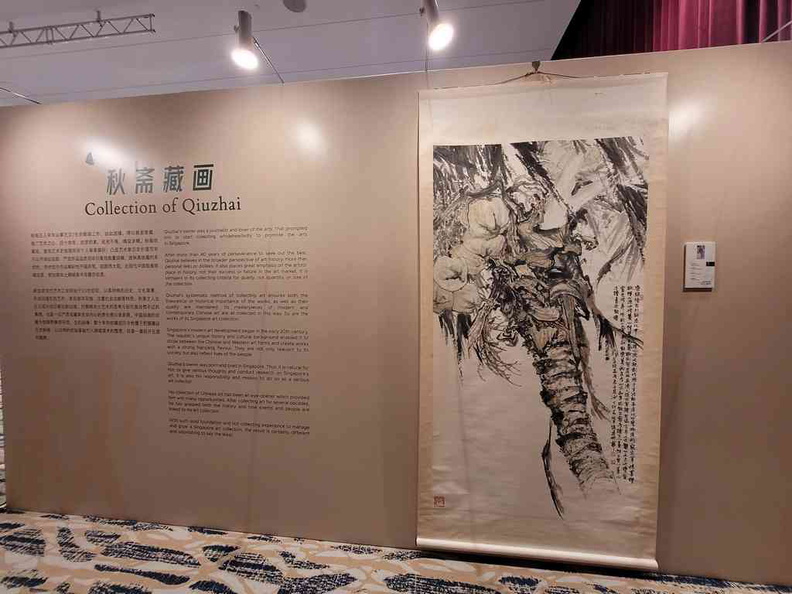 100-years-singapore-art-15