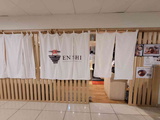 enishi-ramen-international-plaza-01