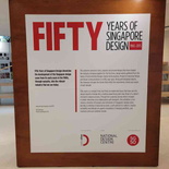 50-years-of-singapore-design-23