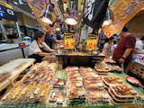 Don Don Donki Jewel Changi