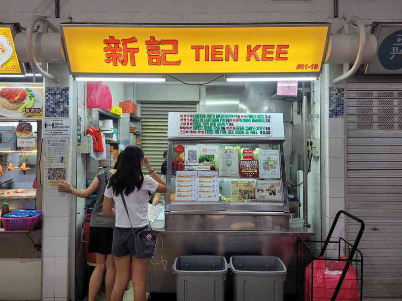 tien-kee-zi-char-toa-payoh-10