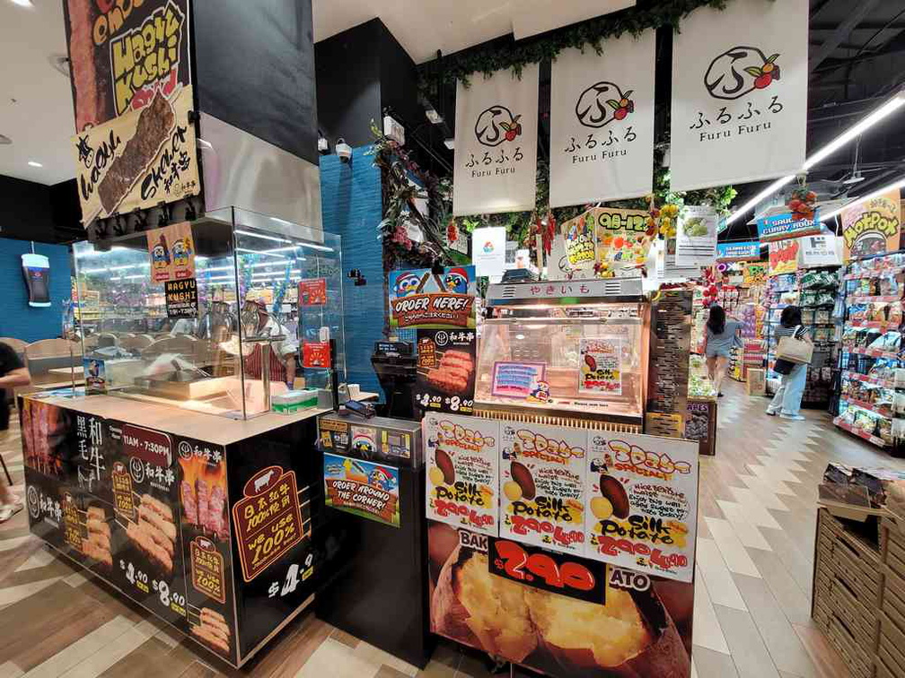 donki-donki-jurong-point-02