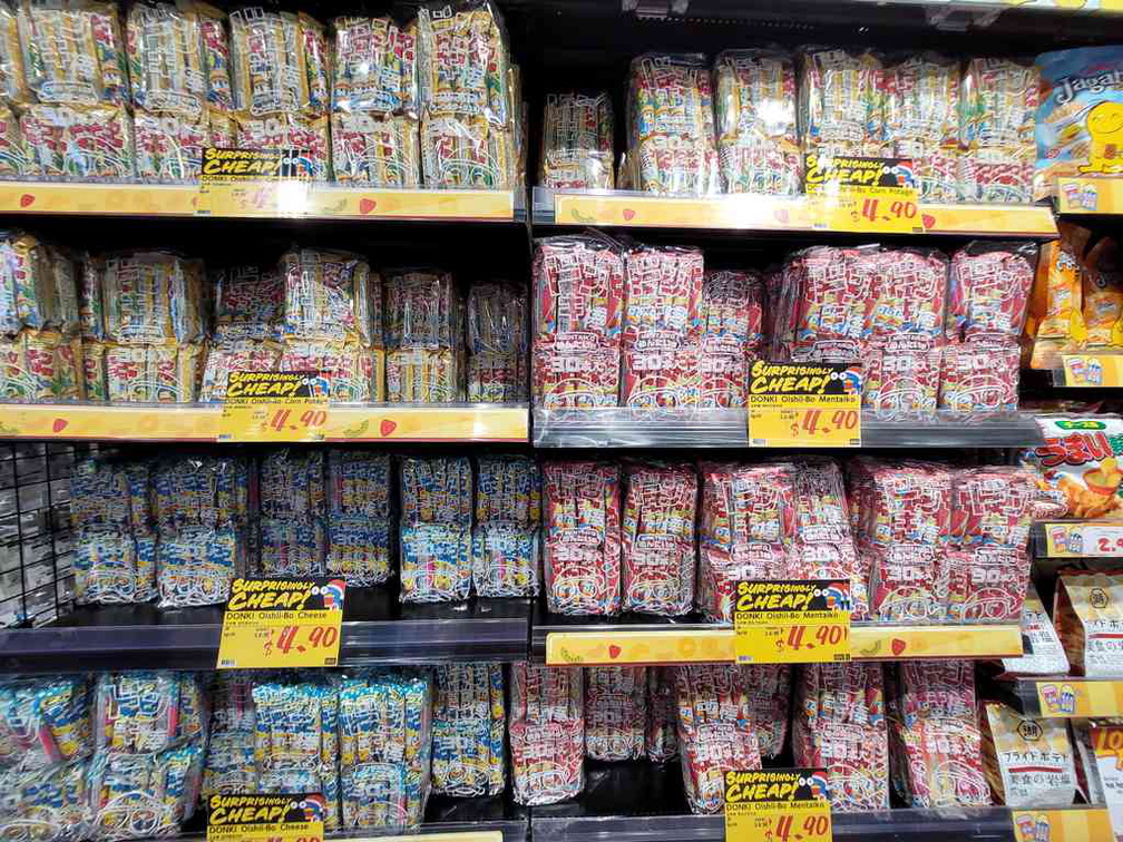 donki-donki-jurong-point-23