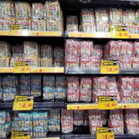 donki-donki-jurong-point-23