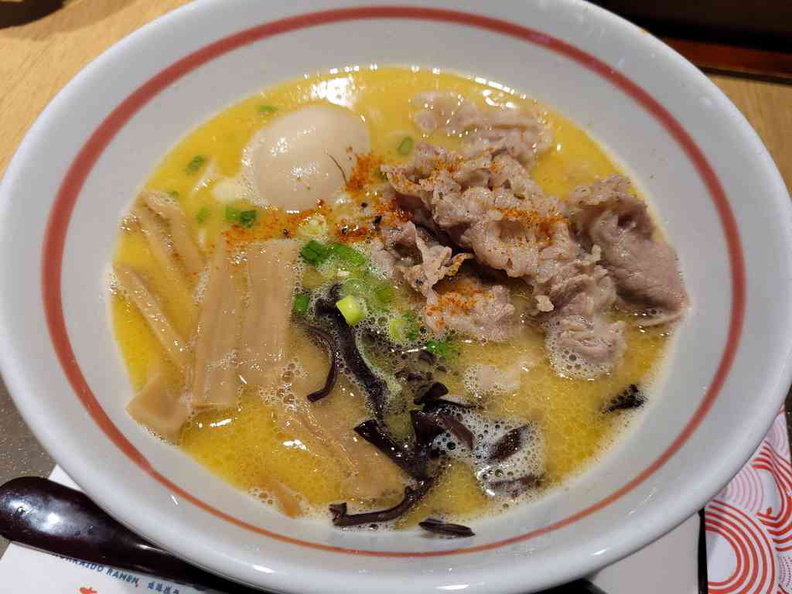 ichikokudo-ramen-02.jpg