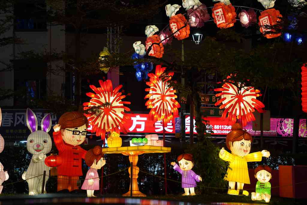 mid-autumn-festival-2023-02