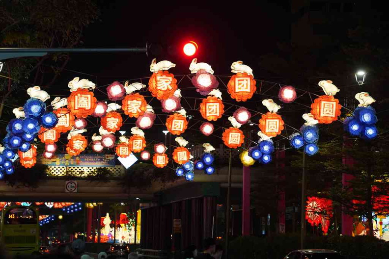 mid-autumn-festival-2023-03