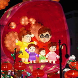 mid-autumn-festival-2023-04