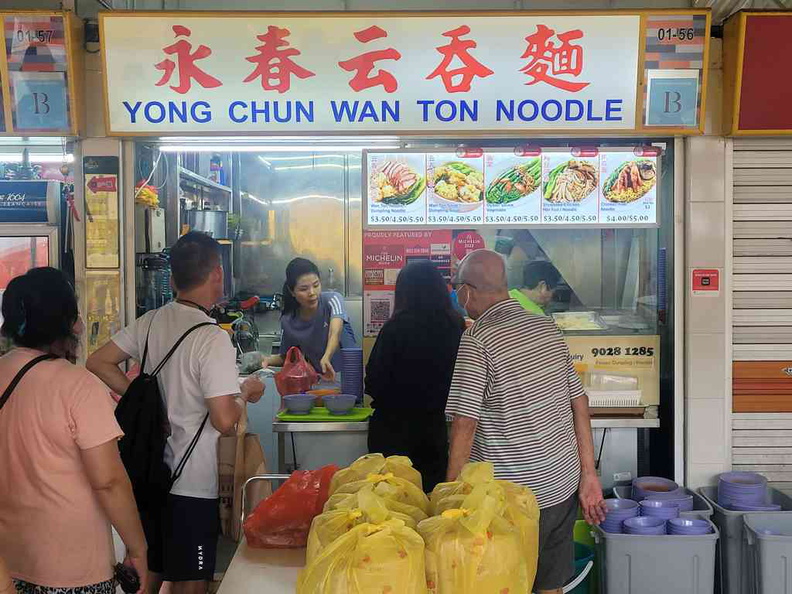 yong-chun-wanton-noodle-01