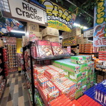 don-don-donki-tiong-bahru-01