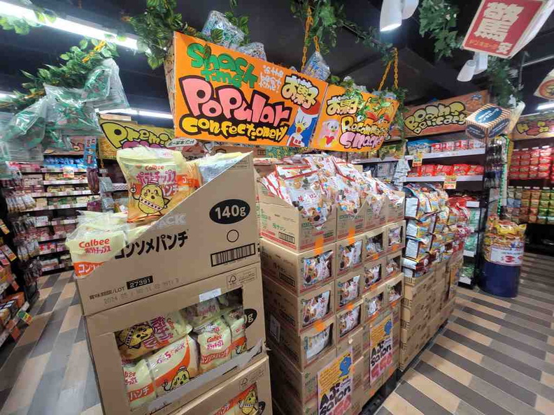 don-don-donki-tiong-bahru-02