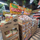 don-don-donki-tiong-bahru-02