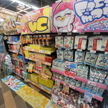 don-don-donki-tiong-bahru-18