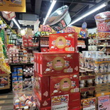 don-don-donki-tiong-bahru-19