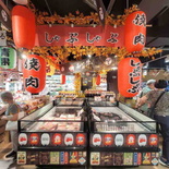 don-don-donki-tiong-bahru-22