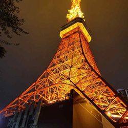 Tokyo Tower
