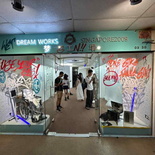 peace-centre-playpan-85