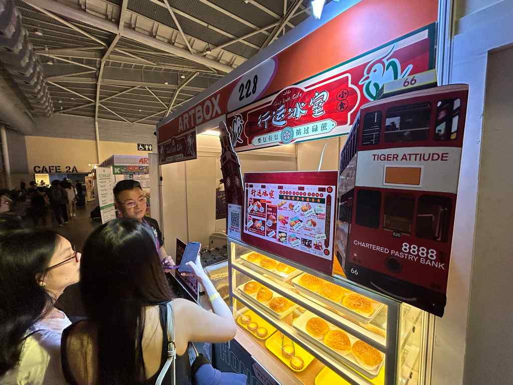 artbox-expo-2024-36