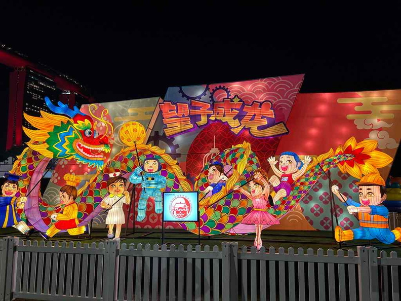 cny-river-hongbao-2024-04
