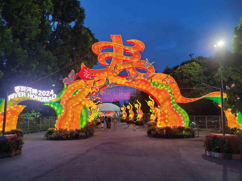 cny-river-hongbao-2024-02