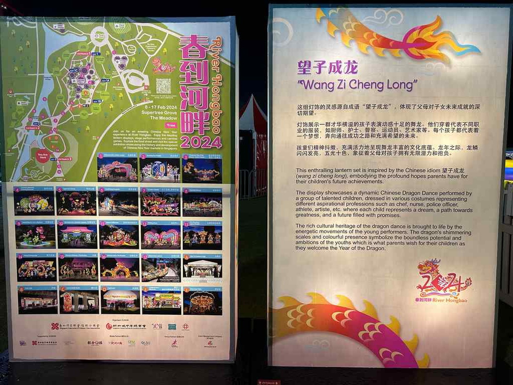 cny-river-hongbao-2024-05