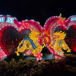 cny-river-hongbao-2024-24