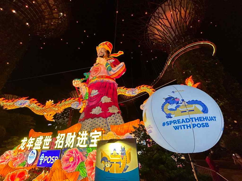 cny-river-hongbao-2024-48