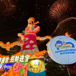 cny-river-hongbao-2024-48