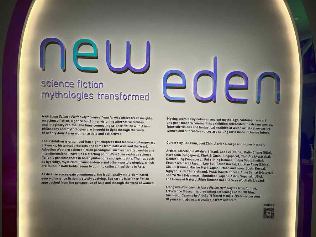 new-eden-art-science-exhibition-02