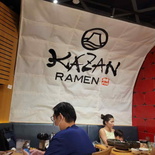 volcano-tonkotsu-kazan-ramen-03.jpg